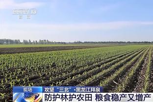 Skip：湖人对18连败马刺末节失45分 文班三分那么烂他们都防不住